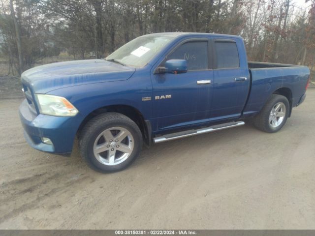 2010 DODGE RAM 1500 1D7RV1GT9AS194134 Photo 1