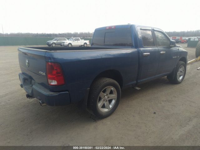 2010 DODGE RAM 1500 1D7RV1GT9AS194134 Photo 3