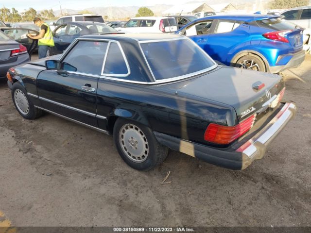 1988 MERCEDES-BENZ 560 WDBBA48DXJA085282 Photo 2