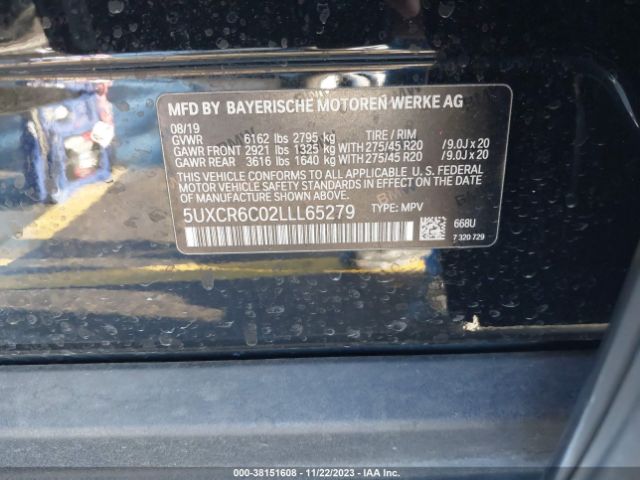 2020 BMW X5 5UXCR6C02LLL65279 Photo 8