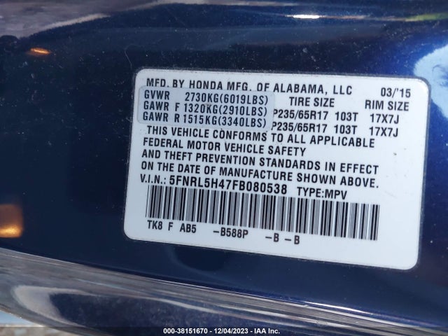 2015 HONDA ODYSSEY EX VIN: 5FNRL5H47FB080538