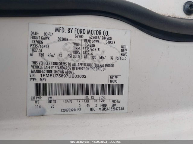 2007 FORD EXPLORER LIMITED VIN: 1FMEU75897UB33002