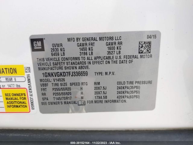 1GNKVGKD7FJ336659 Chevrolet Traverse 1lt