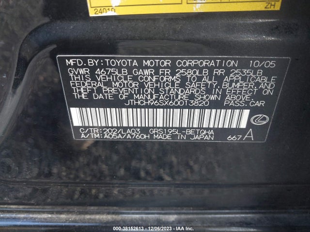 2006 LEXUS GS 300 BASE (A6) VIN: JTHCH96SX60013820