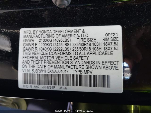 5J6RW1H5XNA001017 Honda Cr-v 2wd Ex