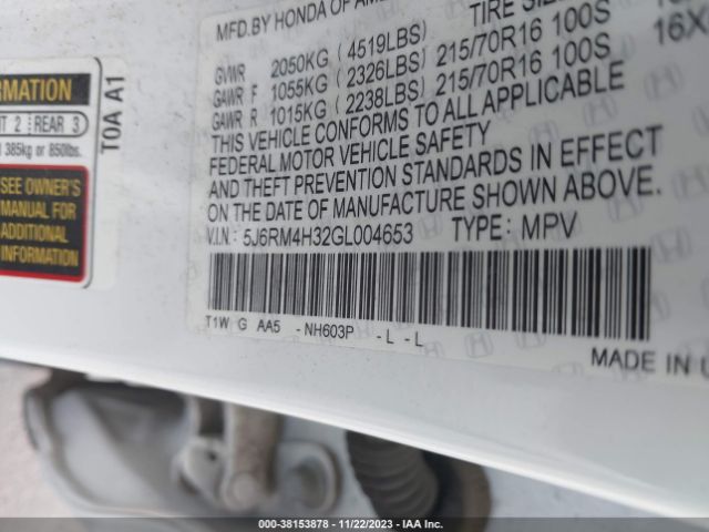 5J6RM4H32GL004653 Honda CR-V LX