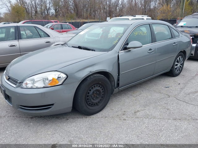 2007 CHEVROLET IMPALA LS VIN: 2G1WB58K379190652