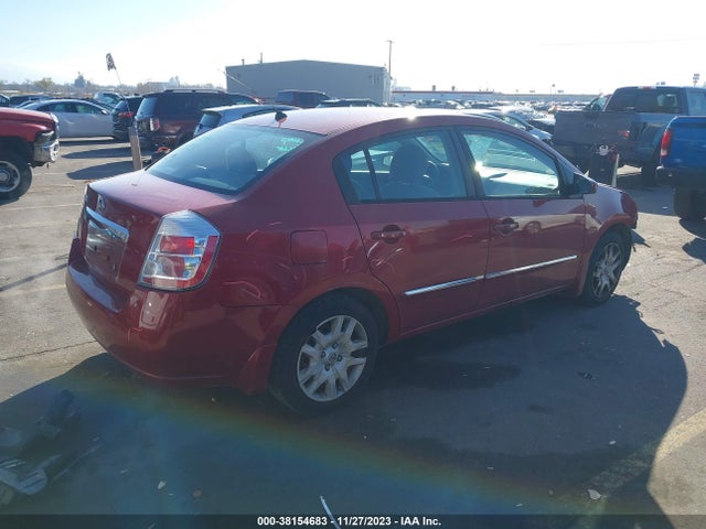 2010 NISSAN SENTRA 2.0S VIN: 3N1AB6AP0AL696430
