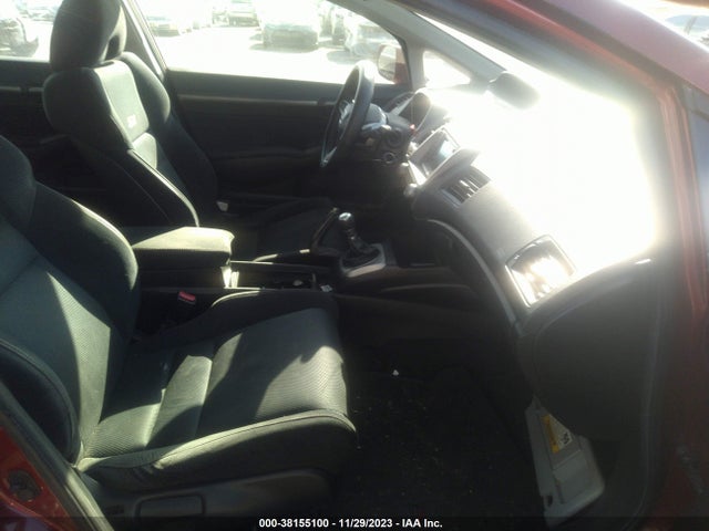 2007 HONDA CIVIC SI VIN: 2HGFA55537H715872