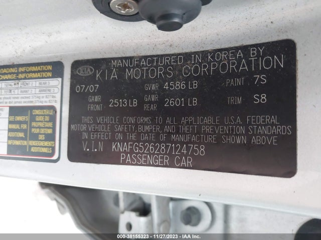 2008 KIA RONDO LX V6 VIN: KNAFG526287124758