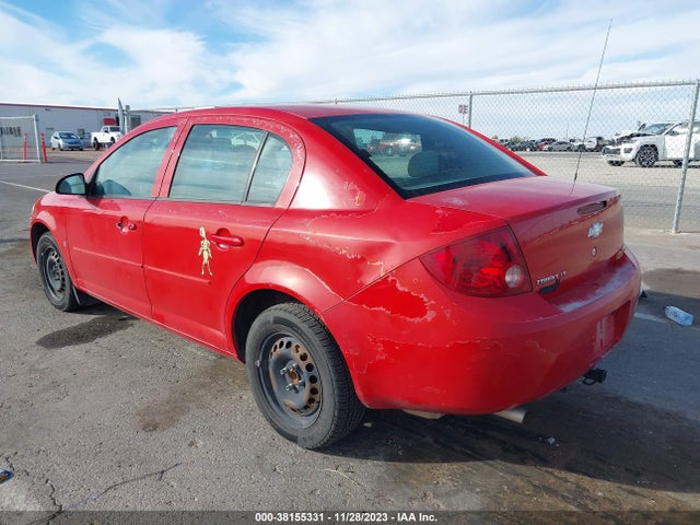 2007 CHEVROLET COBALT LT VIN: 1G1AL55F777253333