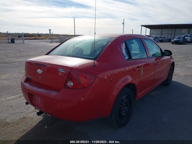 2007 CHEVROLET COBALT LT VIN: 1G1AL55F777253333