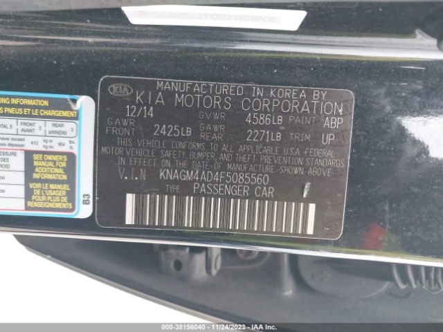 KNAGM4AD4F5085560 KIA OPTIMA HYBRID