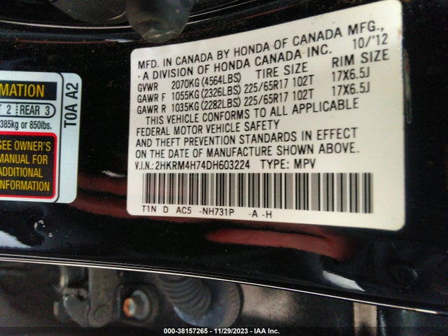 2013 HONDA CR-V EX-L VIN: 2HKRM4H74DH603224