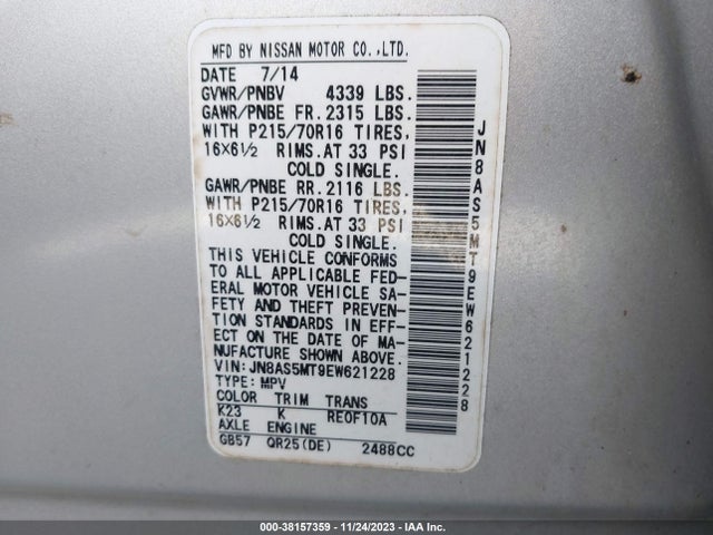 2014 NISSAN ROGUE SELECT S VIN: JN8AS5MT9EW621228