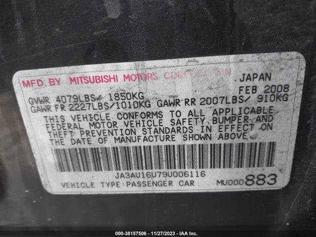 2009 MITSUBISHI LANCER JA3AU16U79U006116 Photo 8