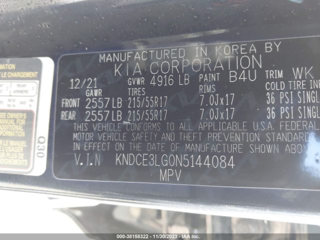 KNDCE3LG0N5144084 KIA Niro Ev Ex Premium