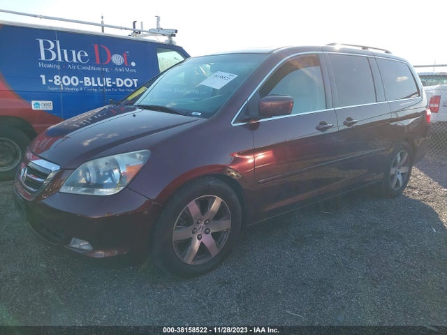 2007 HONDA ODYSSEY TOURING VIN: 5FNRL38867B120861