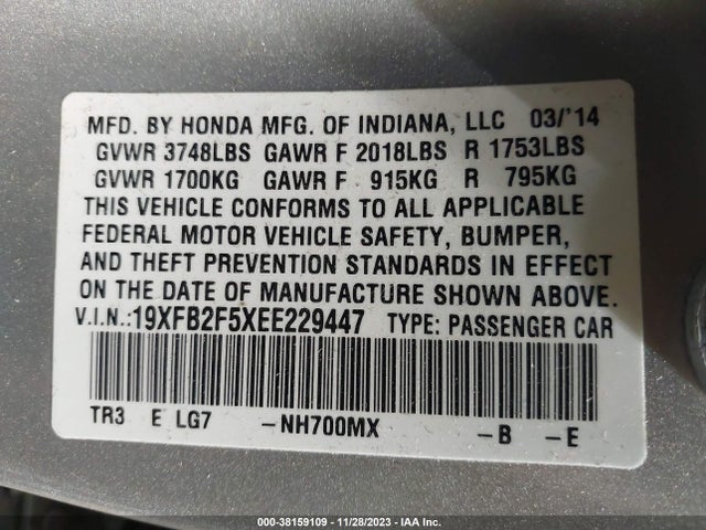 2014 HONDA CIVIC LX VIN: 19XFB2F5XEE229447