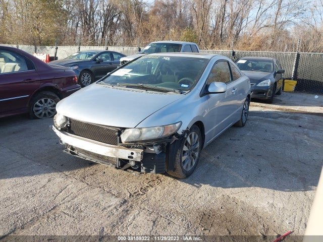 2009 HONDA CIVIC EX VIN: 2HGFG12889H523968