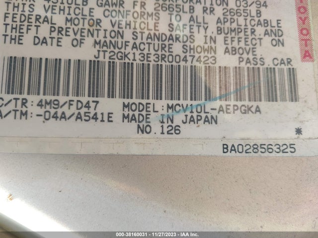 1994 TOYOTA CAMRY XLE VIN: JT2GK13E3R0047423
