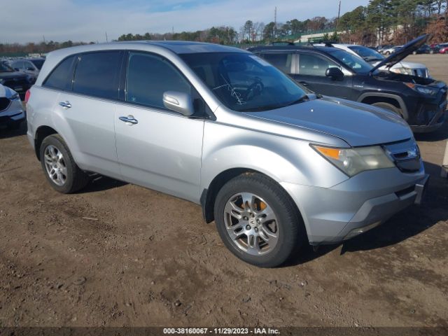 Auction sale of the 2008 Acura Mdx, vin: 2HNYD282X8H525741, lot number: 38160067