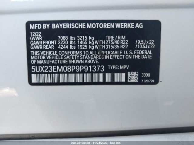 5UX23EM08P9P91373 BMW X7 Xdrive40i