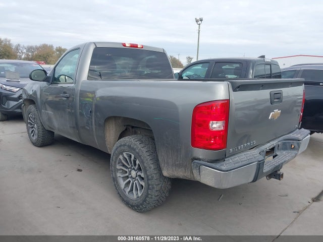 2008 CHEVROLET SILVERADO 1500 WORK TRUCK VIN: 1GCEC14C08Z321132