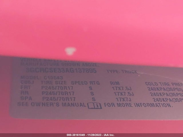 2010 CHEVROLET SILVERADO 1500 XTRA FUEL ECONOMY VIN: 3GCRCSE33AG137895