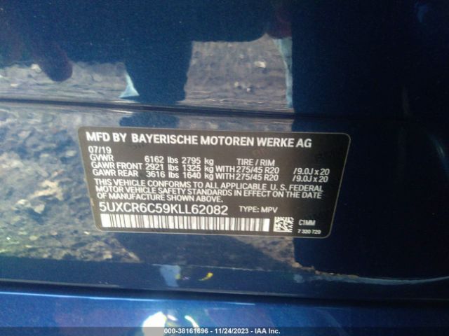 2019 BMW X5 5UXCR6C59KLL62082 Photo 8