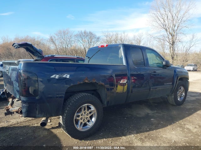 2010 CHEVROLET SILVERADO 1500 LS VIN: 1GCSKREA4AZ257510