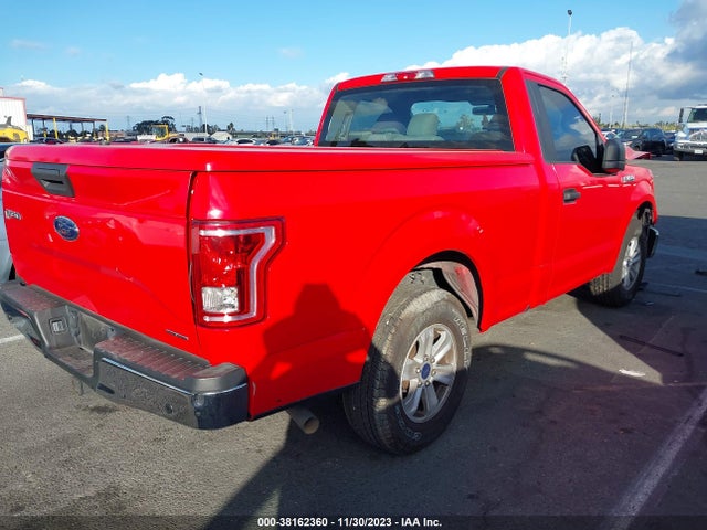 2016 FORD F-150 XL VIN: 1FTMF1C89GKD05857
