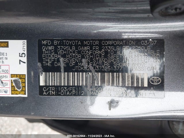 2007 TOYOTA PRIUS VIN: JTDKB20U373251377