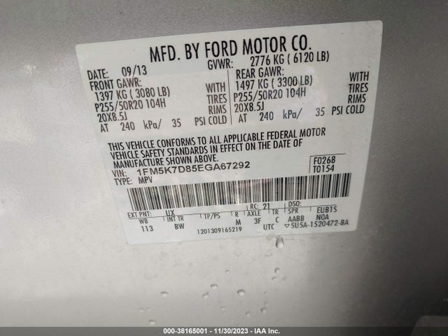 2014 FORD EXPLORER XLT VIN: 1FM5K7D85EGA67292