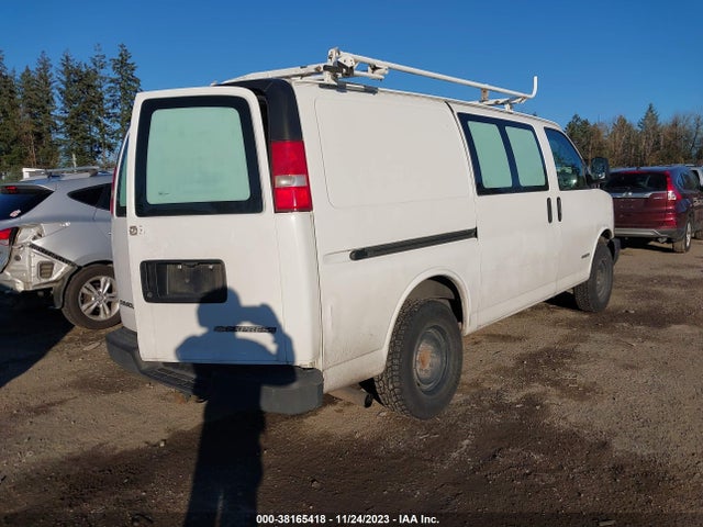 2005 CHEVROLET EXPRESS VIN: 1GCGG25U451133475