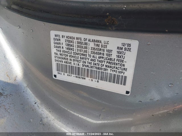 2006 HONDA ODYSSEY EX-L VIN: 5FNRL38776B051281