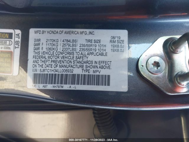 5J8TC1H34LL006932 Acura Rdx Standard
