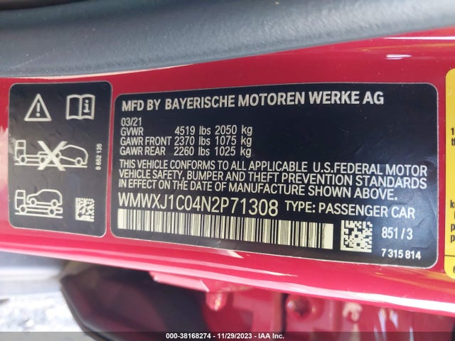 2022 MINI CLUBMAN WMWXJ1C04N2P71308 Photo 8