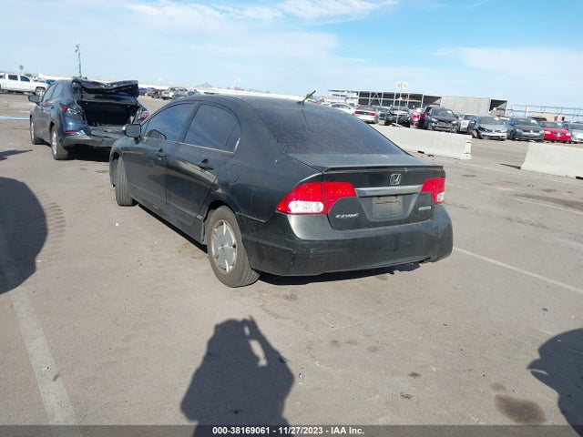 2010 HONDA CIVIC HYBRID VIN: JHMFA3F28AS001757