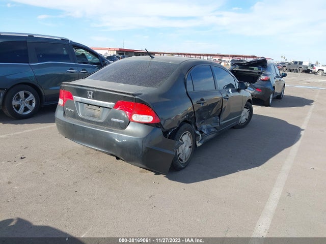 2010 HONDA CIVIC HYBRID VIN: JHMFA3F28AS001757