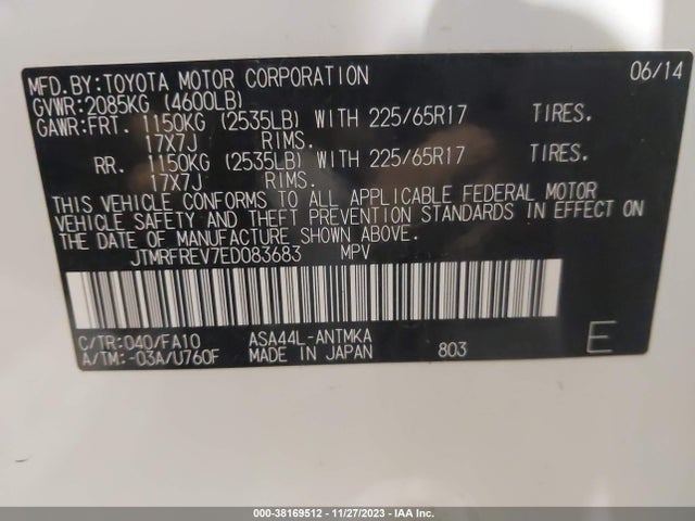 2014 TOYOTA RAV4 XLE VIN: JTMRFREV7ED083683