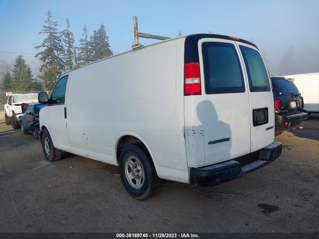 2004 CHEVROLET EXPRESS VIN: 1GCFG15X741241586