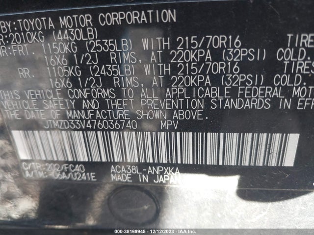 2007 TOYOTA RAV4 VIN: JTMZD33V476036740