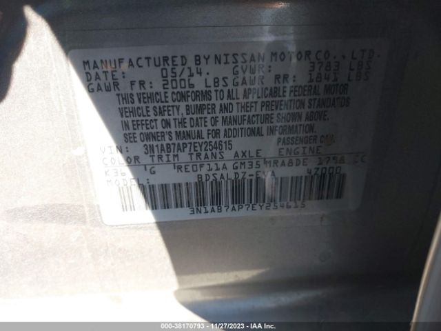 3N1AB7AP7EY254615 Nissan Sentra Fe+ S/fe+ Sv/s/sl/sr/sv