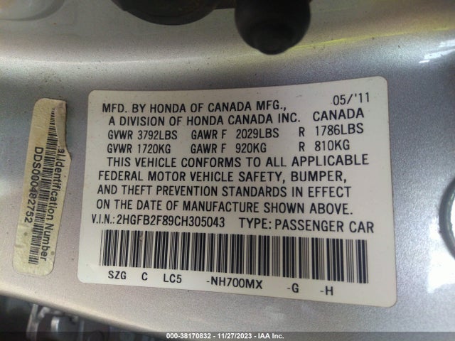 2012 HONDA CIVIC EX VIN: 2HGFB2F89CH305043