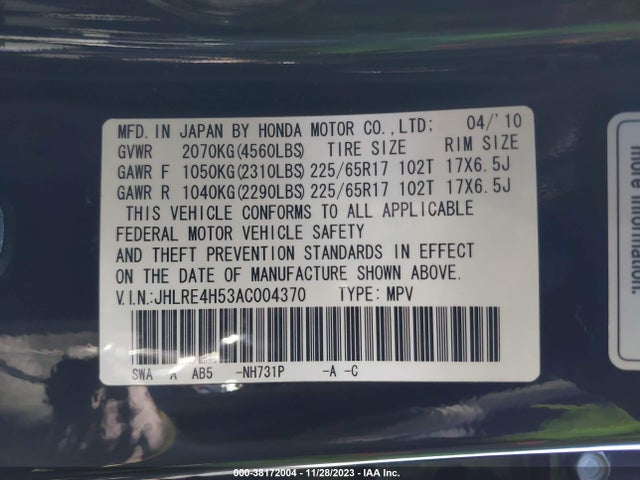 2010 HONDA CR-V EX VIN: JHLRE4H53AC004370