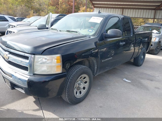 2010 CHEVROLET SILVERADO C1500  LS VIN: 1GCSCREA7AZ276503