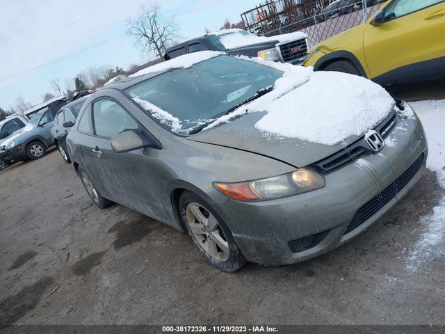 2007 HONDA CIVIC EX VIN: 2HGFG12857H565186