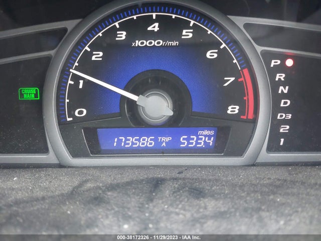 2007 HONDA CIVIC EX VIN: 2HGFG12857H565186