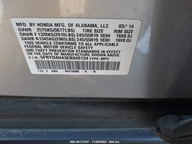 2014 ACURA MDX TECHNOLOGY PACKAGE VIN: 5FRYD4H43EB040134
